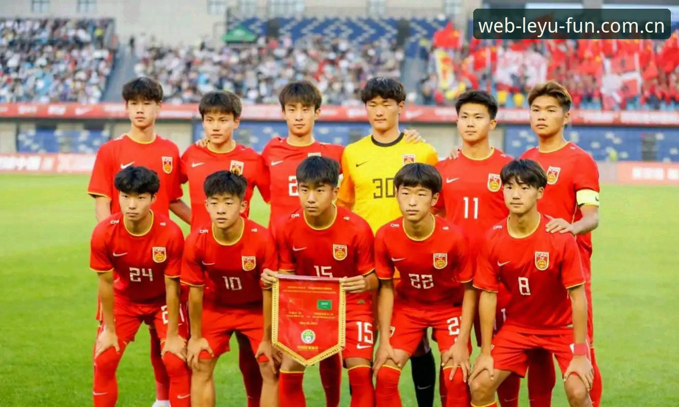 U17世界杯抽签结果出炉，观赛实用指南：中国男女足分组形势全解析